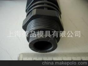 【帶內外螺紋精密塑料產品開模,注塑,生產加工制造,塑膠模具工廠】價格,廠家,圖片,塑料模,上海葆品模具-
