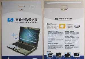 惠普原裝防刮內屏貼膜 保護筆記本屏幕的理想選擇