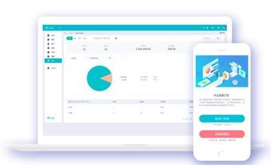 信息傳達層層失真？金蝶軟件以數字化方案賦能企業精準管理與高效溝通
